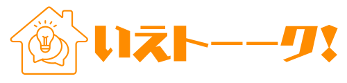 いえトーーク！